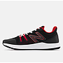 New Balance MXTRNRMV