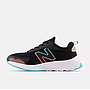 New Balance GK545BG1