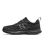 New Balance MT510LB5