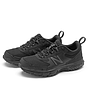New Balance MT510LB5